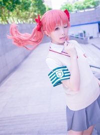 Star's Delay to December 22, Coser Hoshilly BCY Collection 8(140)